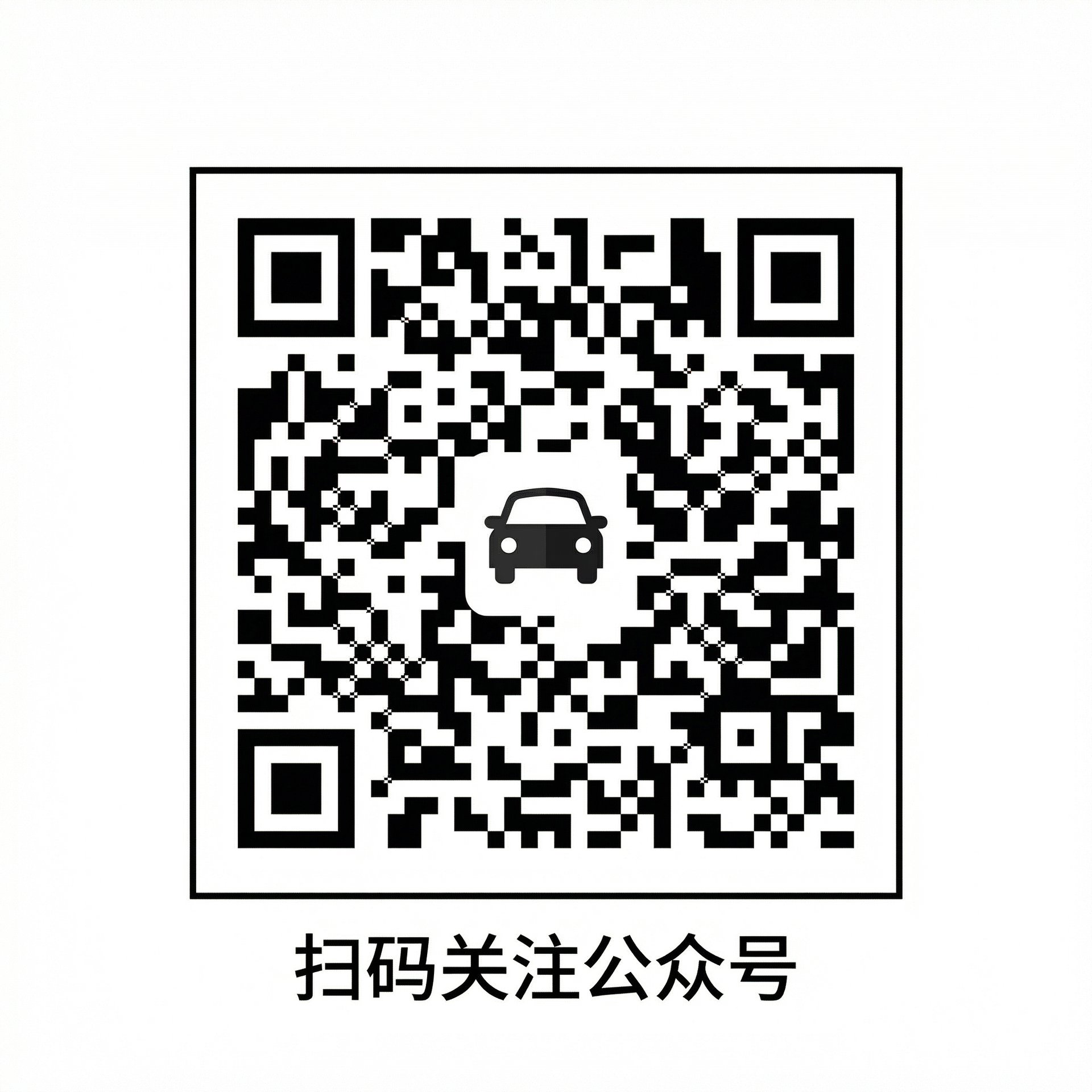 国产视频公众号二维码